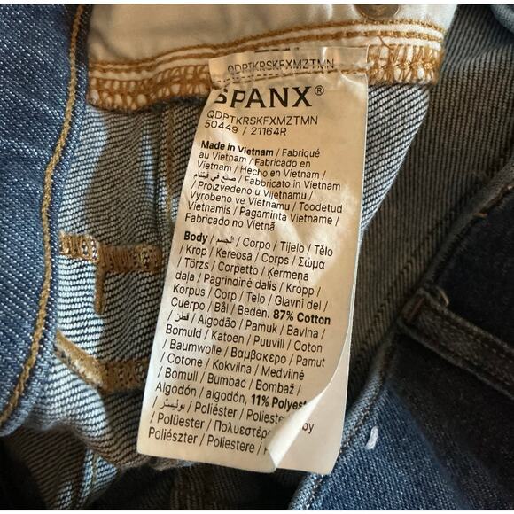 SPANX Flare Jeans =  Dark Wash Shaping High Rise Pull-On SZ 1xT SZ 14 - Picture 6 of 7